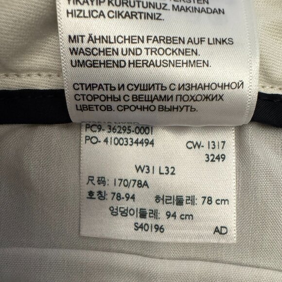 Dockers Men's Pants W31 L32 Khaki - Picture 3 of 5